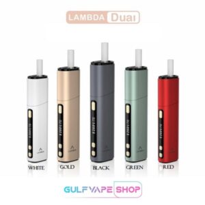 LAMBDA DUAL HNB DEVICE NEW